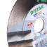 Diamantový kotúč DISTAR Perfect pre super čistý okraj