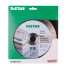 Diamantový kotúč Distar Hard Ceramics Advanced pre stolové píly Diamantový kotúč Distar Hard Ceramics Advanced pre stolové píly