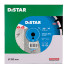 Diamantový kotúč DISTAR CLASSIC H12 pre rozbrusovacie a cestné píly Diamantový kotúč DISTAR CLASSIC H12 pre rozbrusovacie a cestné píly