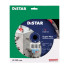 Diamantový kotúč DISTAR Super Max pre železobetón Diamantový kotúč DISTAR Super Max pre železobetón