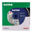 Diamantový kotúč DISTAR Meteor H15 pre rozbrusovacie píly Diamantový kotúč DISTAR Meteor H15 pre rozbrusovacie píly
