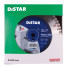 Diamantový kotúč DISTAR Meteor H15 pre rozbrusovacie píly Diamantový kotúč DISTAR Meteor H15 pre rozbrusovacie píly