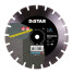Diamantový kotúč DISTAR Abrasive pre rozbrusovacie píly Diamantový kotúč DISTAR Abrasive pre rozbrusovacie píly