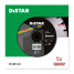 Diamantový kotúč DISTAR Abrasive pre rozbrusovacie píly Diamantový kotúč DISTAR Abrasive pre rozbrusovacie píly