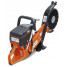 Rozbrusovacia píla K 760 CUT-N-BREAK Rozbrusovacia píla K 760 CUT-N-BREAK